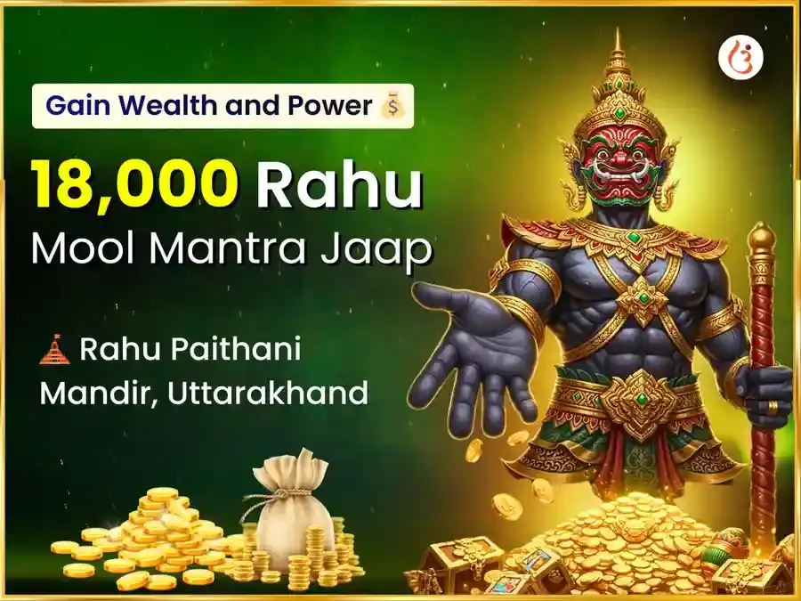 18000 Mool Mantra Jaap & Rahu Shanti Maha Hawan - Utsav Puja