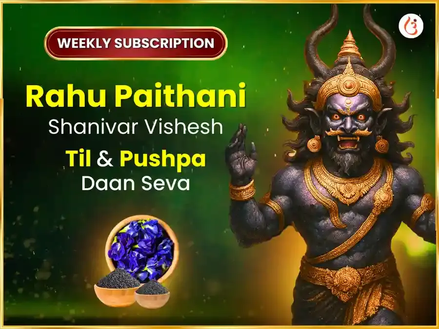 Saturday Weekly Rahu Shanti Til & Neel Pushpa Arpan Seva - Utsav Puja