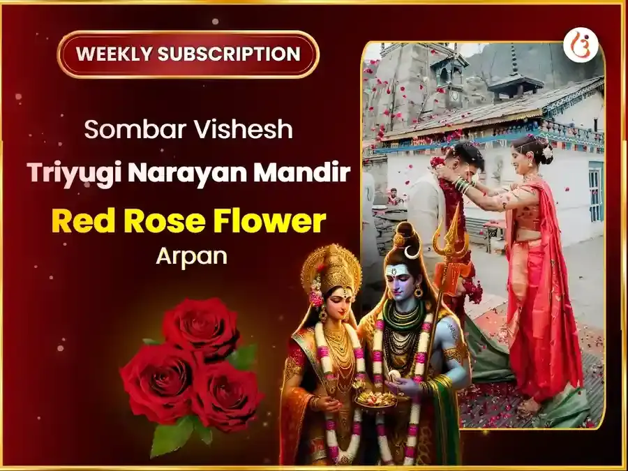 Triyuginarayan Weekly Gulab Daan Seva - Utsav Puja