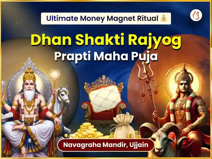 Dhan Shakti Rajyog Prapti Visesh Navgraha Maha Puja  - Utsav Puja