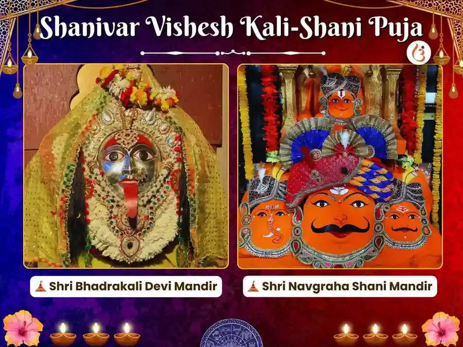 Benefit Header Image