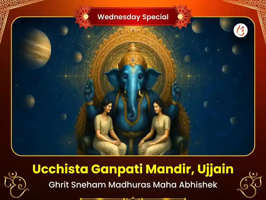 Benefit Header Image