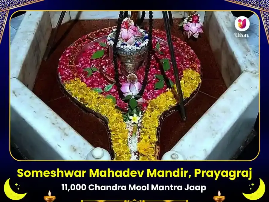 Benefit Header Image