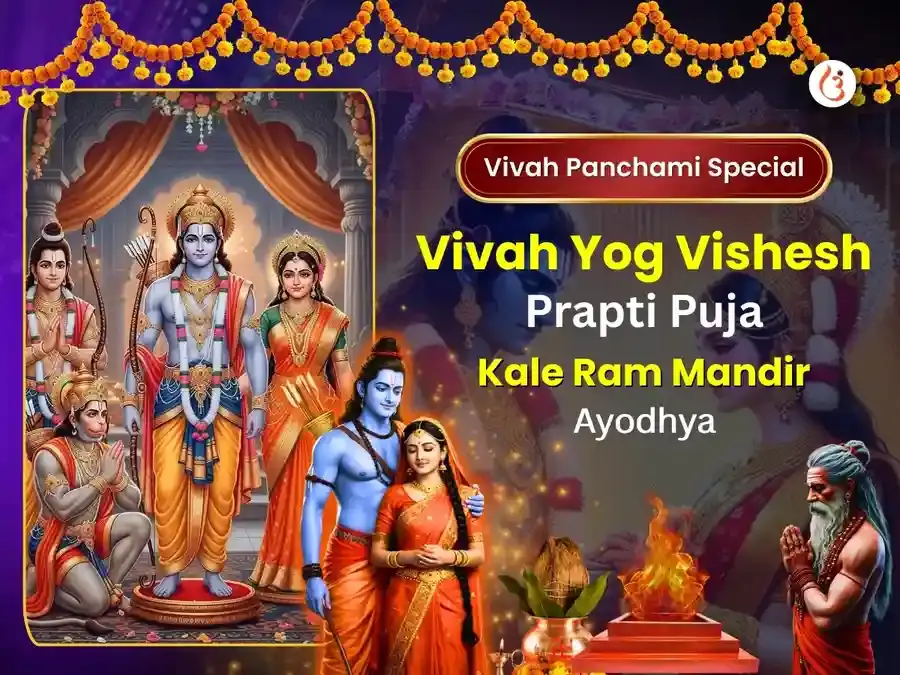 Benefit Header Image