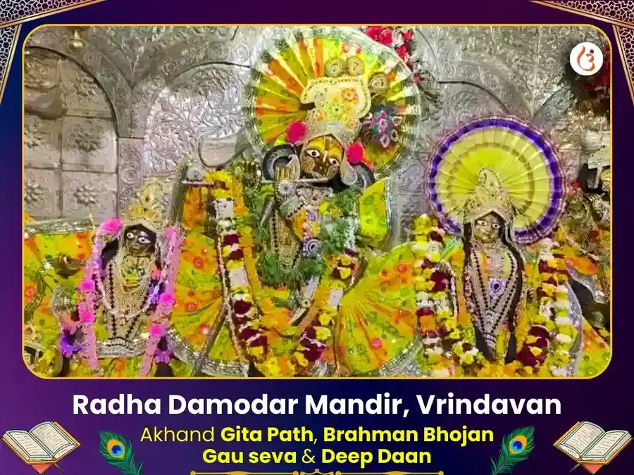 Benefit Header Image