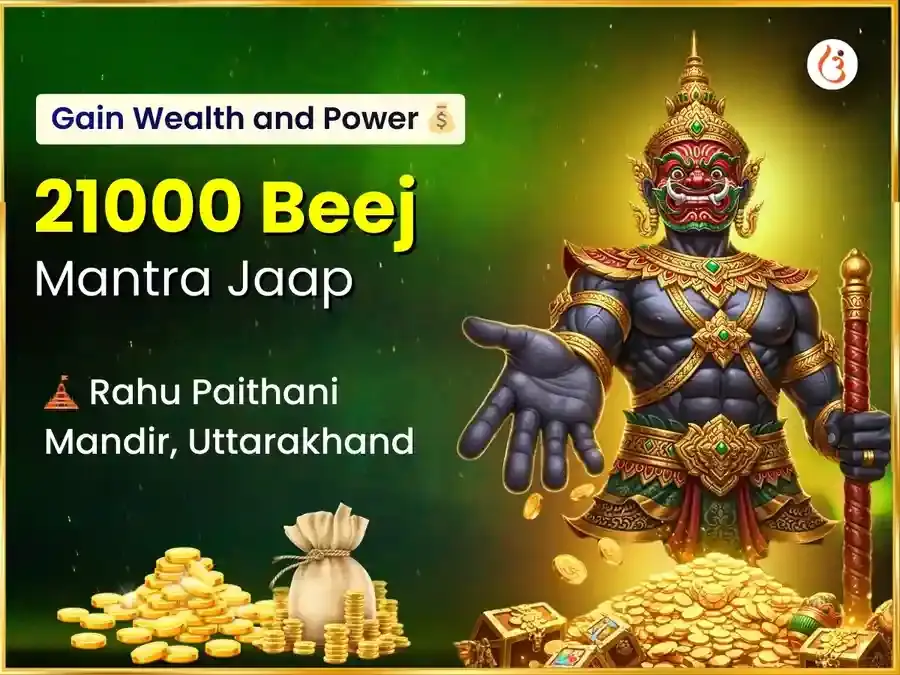 Magical Millionaire Yog Prapti & Rahu Shanti 21,000 Rahu Beej Mantra Jaap  - Utsav Puja