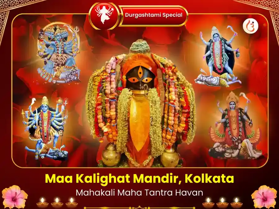 Benefit Header Image