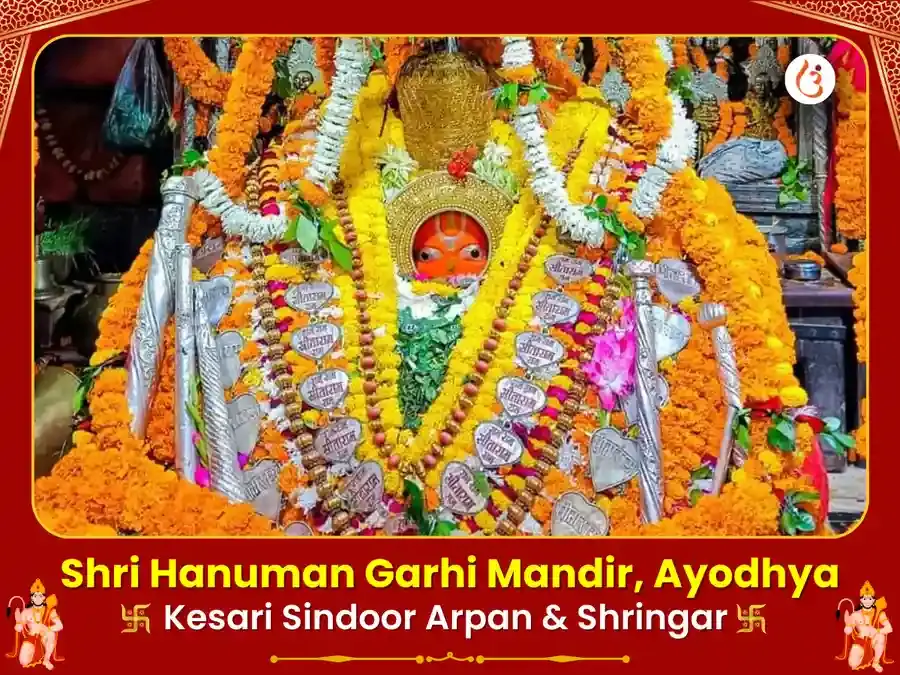 Benefit Header Image