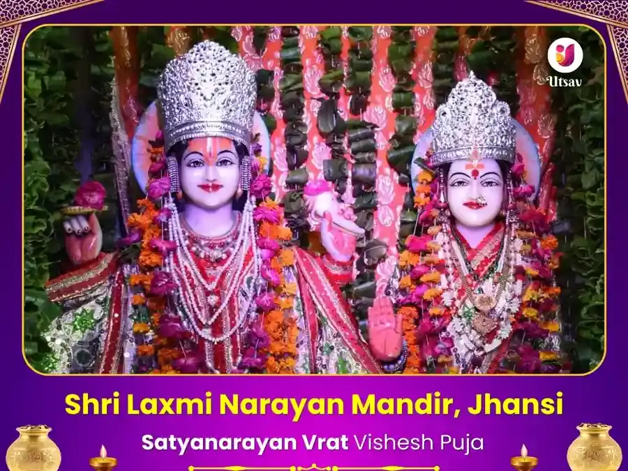 Benefit Header Image