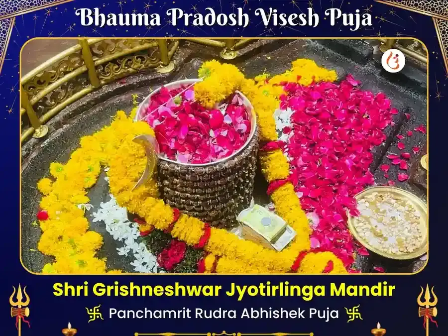 Benefit Header Image