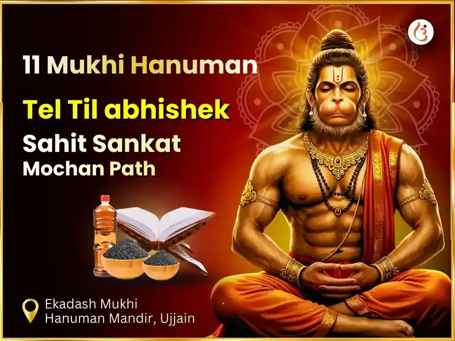 Benefit Header Image