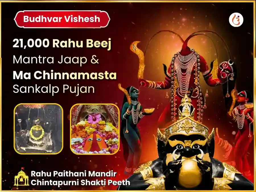 Benefit Header Image