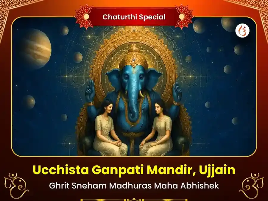 Benefit Header Image