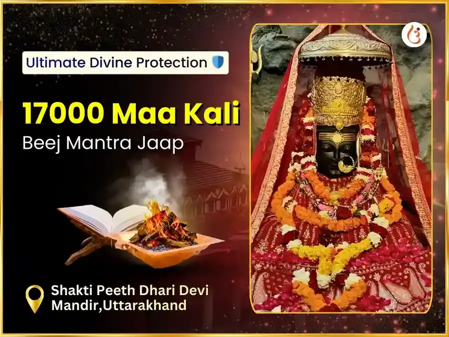 Benefit Header Image