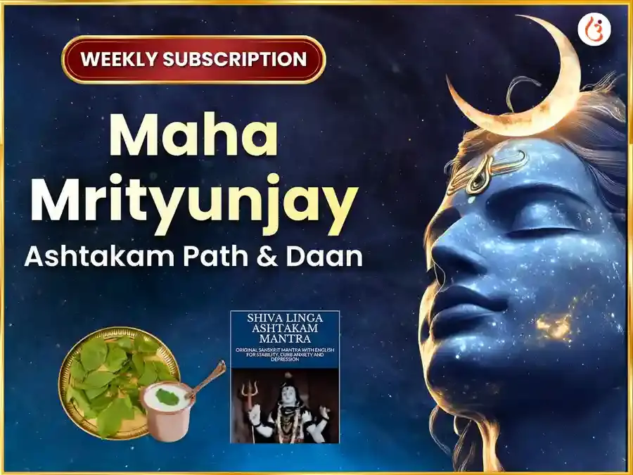 Somvar Vishesh Mrityunjay Mahadev Weekly Path & Daan Seva - Utsav Puja