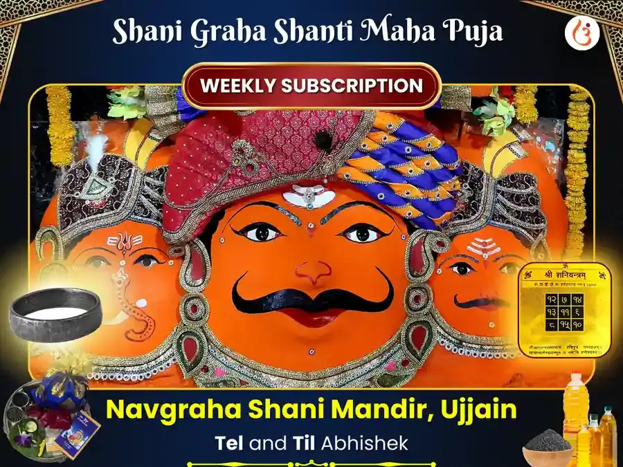 Shanivar Shani Graha Shanti Weekly Oil Daan Seva  - Utsav Puja