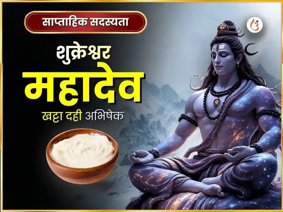 Benefit Header Image