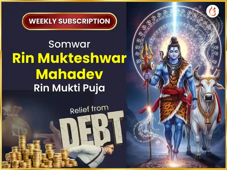 Somvar Vishesh Rin Mukteshwar Mahadev Weekly Daan Seva - Utsav Puja
