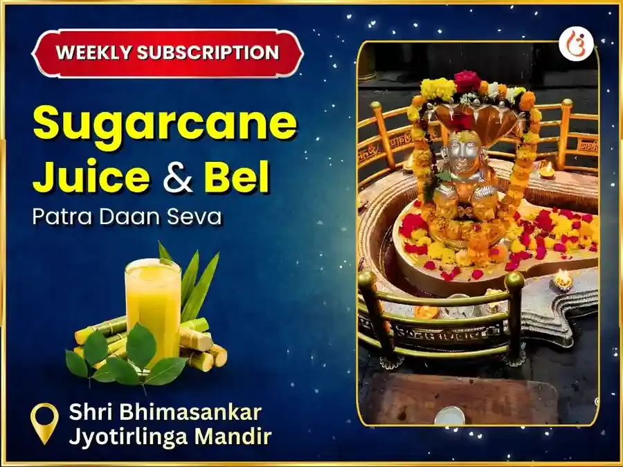 Somvar Vishesh Bhimashankar Jyotirlinga Weekly Sugarcane Juice & Bel Patra Daan Seva - Utsav Puja