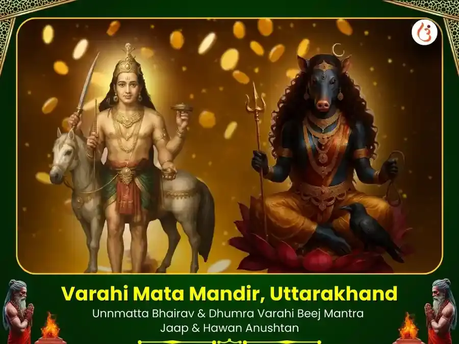 Benefit Header Image