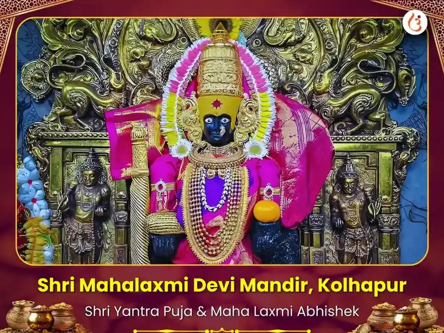 Benefit Header Image