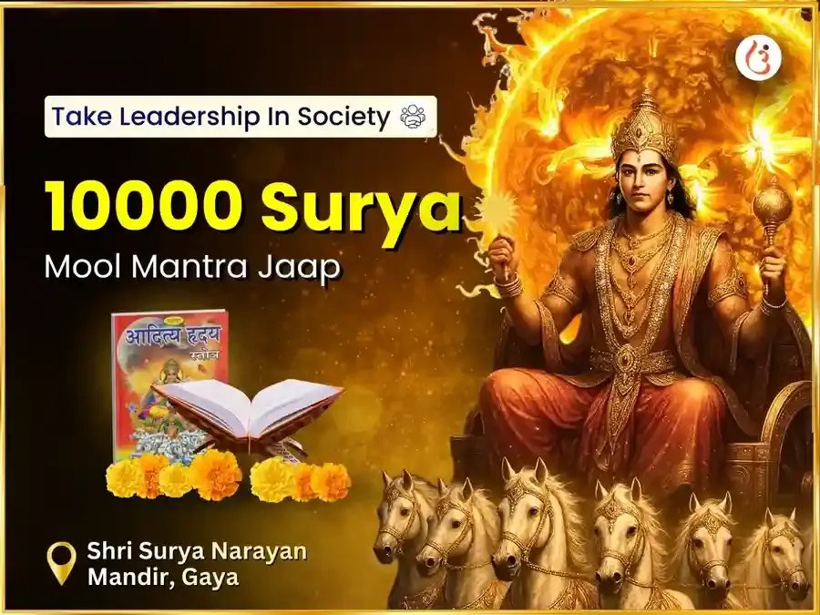 Benefit Header Image