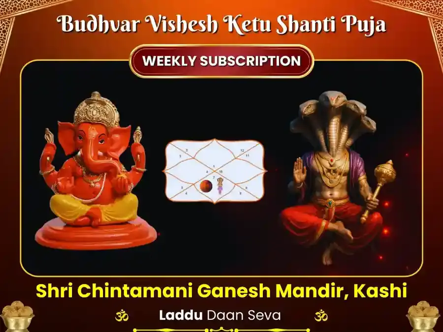 Benefit Header Image