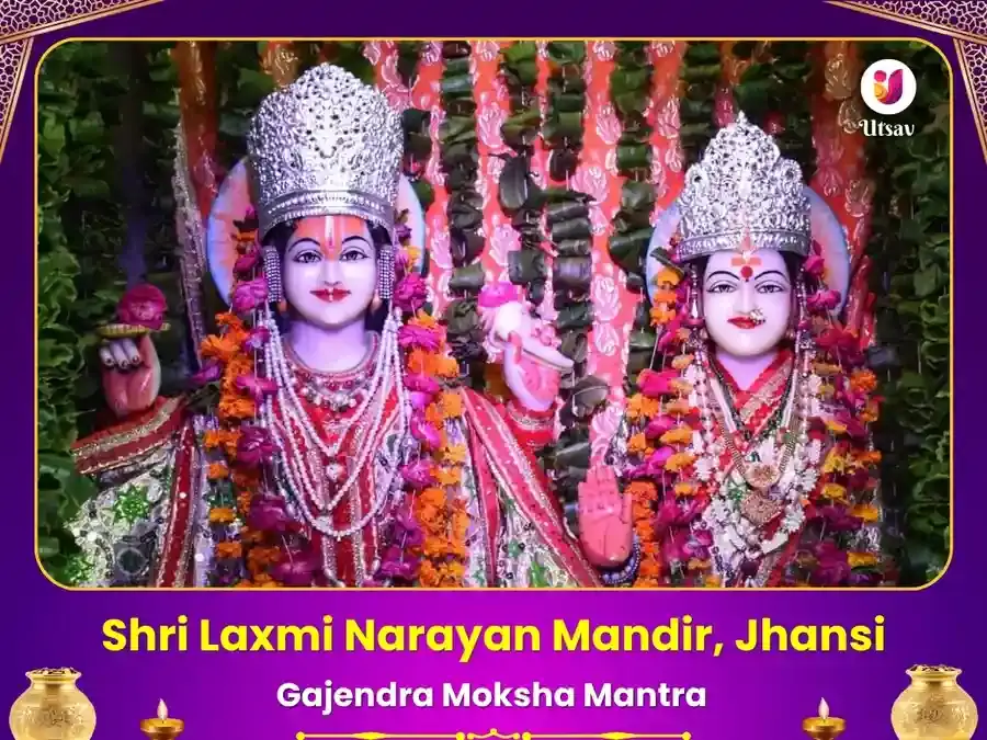 Benefit Header Image