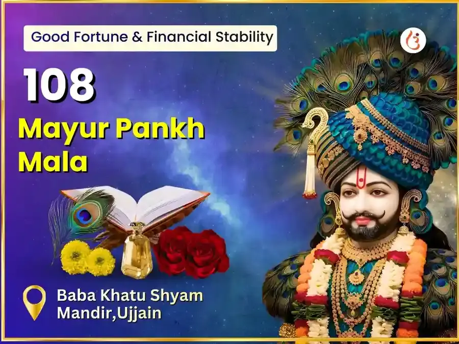 Benefit Header Image