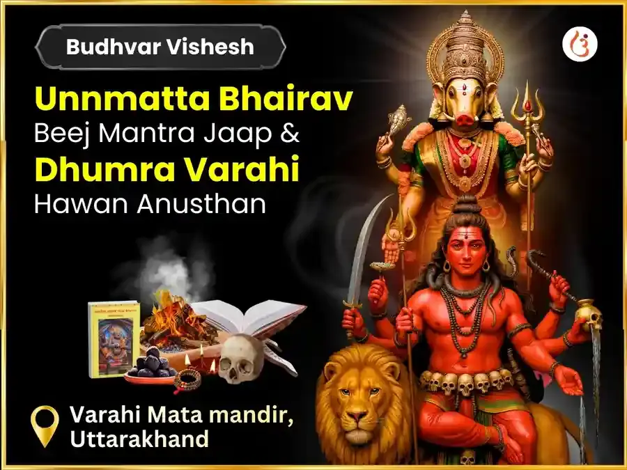 Benefit Header Image