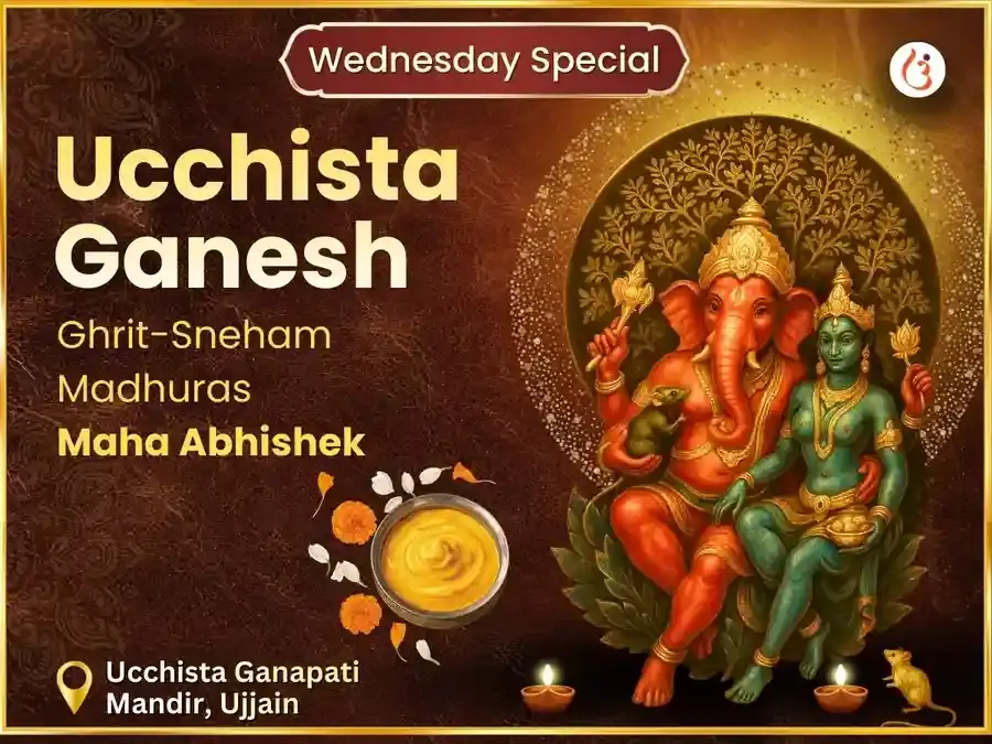 Benefit Header Image