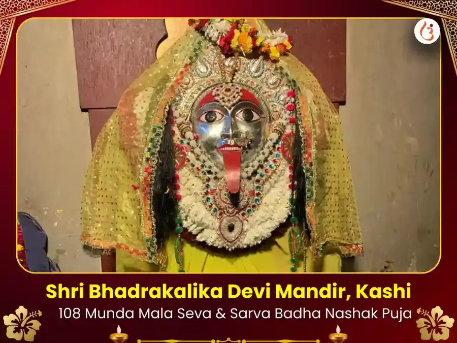 Benefit Header Image