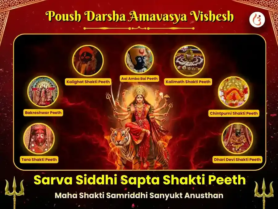 Benefit Header Image