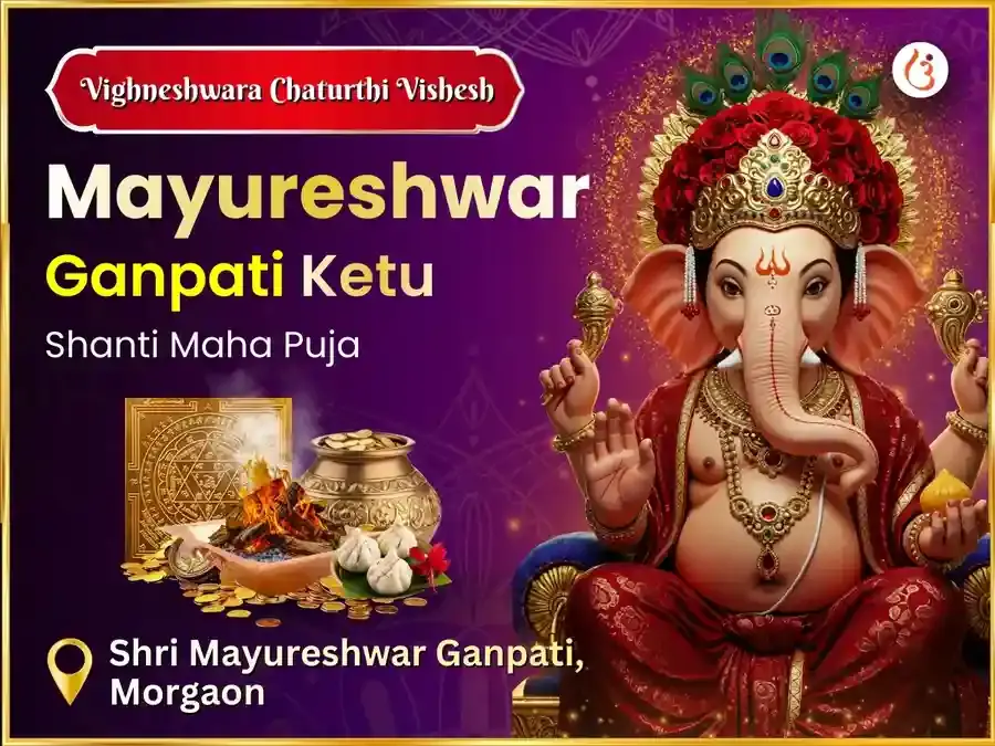 Benefit Header Image