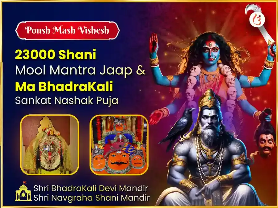 Benefit Header Image