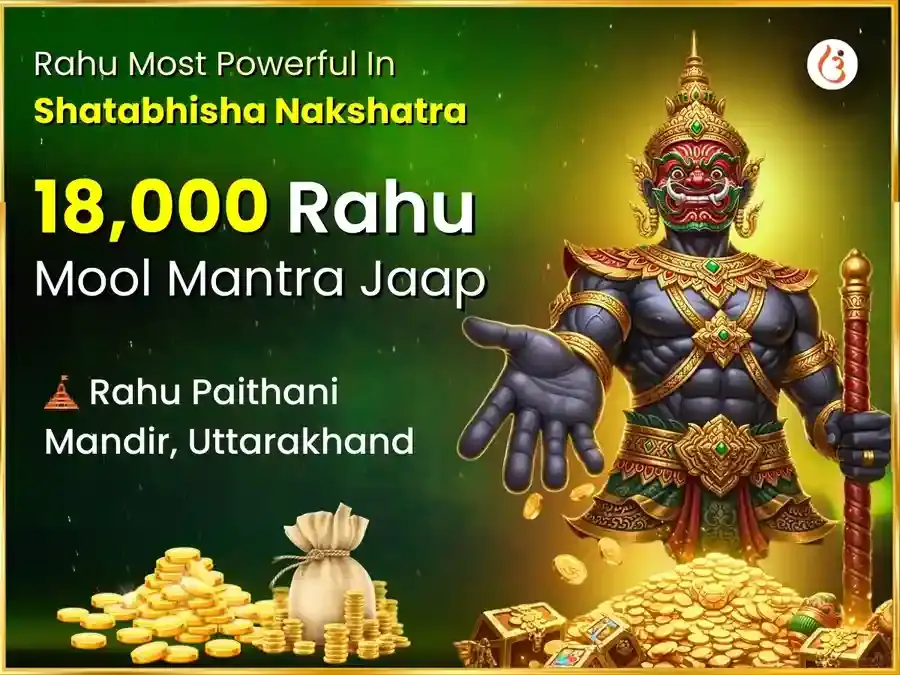 Benefit Header Image