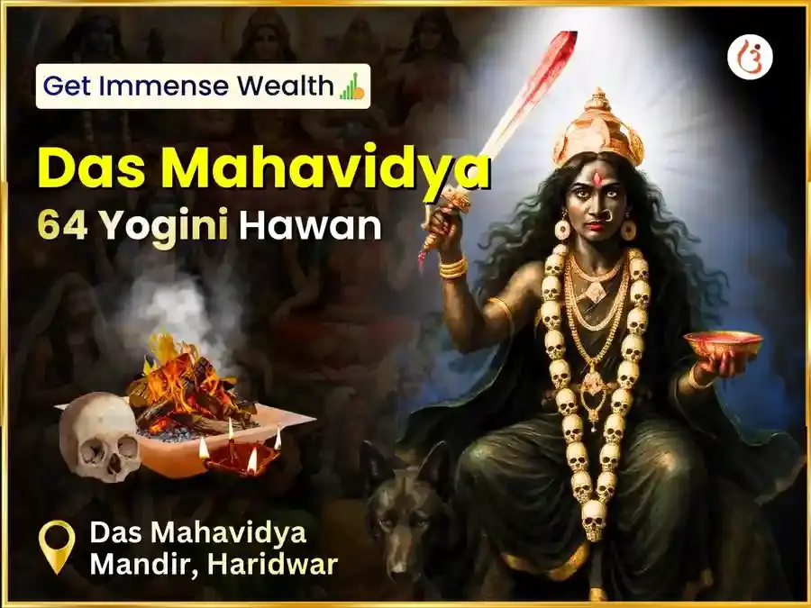 Benefit Header Image