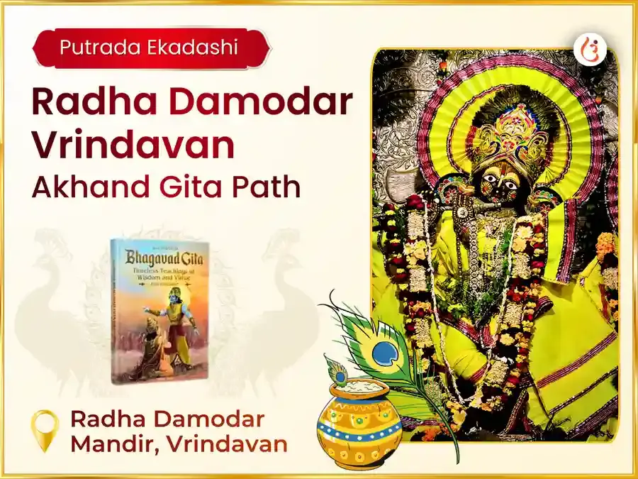 Benefit Header Image