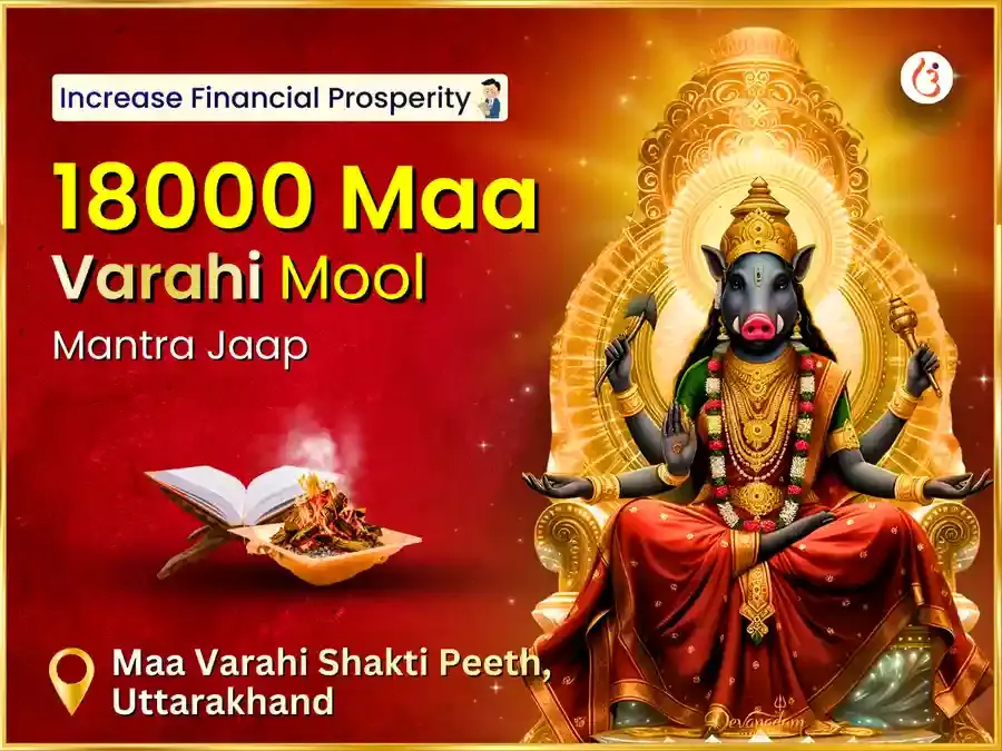 Benefit Header Image