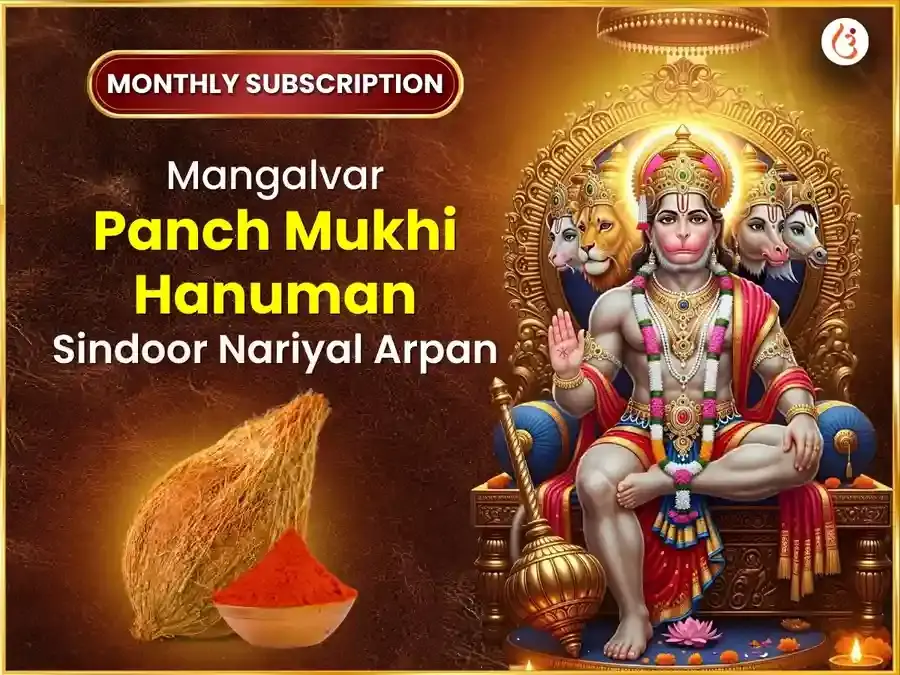 Mangalvar Visesh Panchamukhi Hanuman Saptahik (Weekly) Sindur & Coconut Daan - Utsav Puja