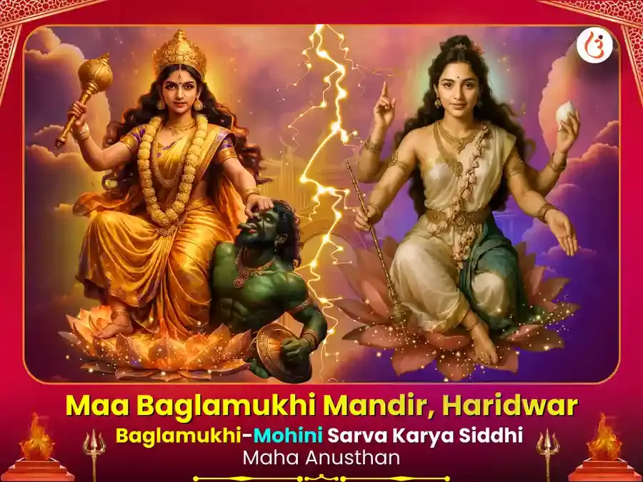 Benefit Header Image