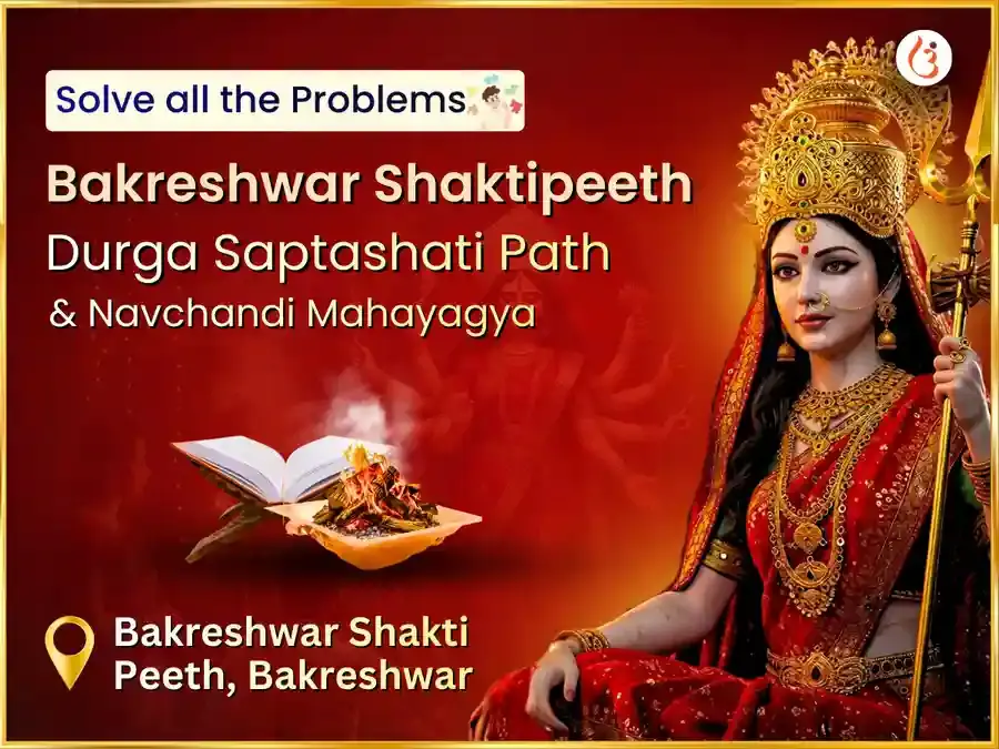 Benefit Header Image