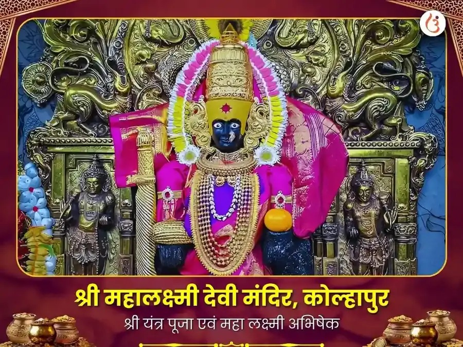 Benefit Header Image