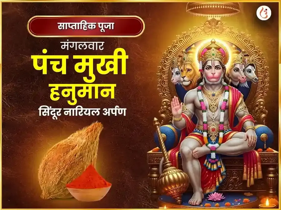 Benefit Header Image