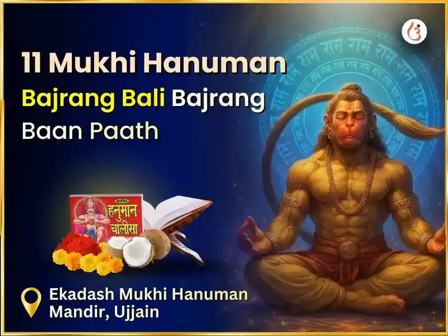 11 Mukhi Hanuman Bajrang Bali Bajrang Baan Path - Utsav Puja