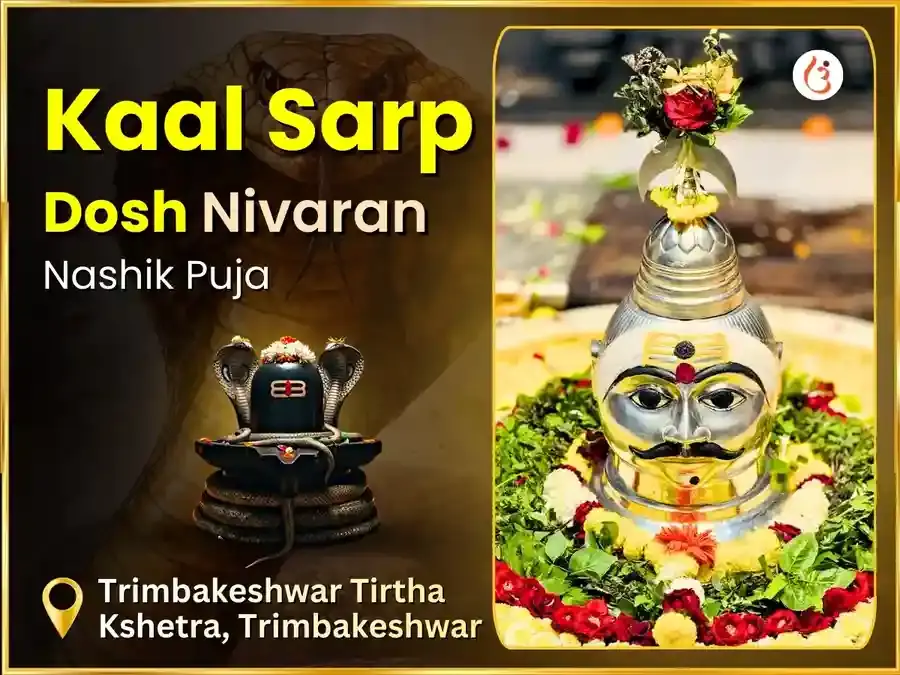 Trimbakeshwar Nashik Kaal Sarp Dosh Nivaran Puja - Utsav Puja