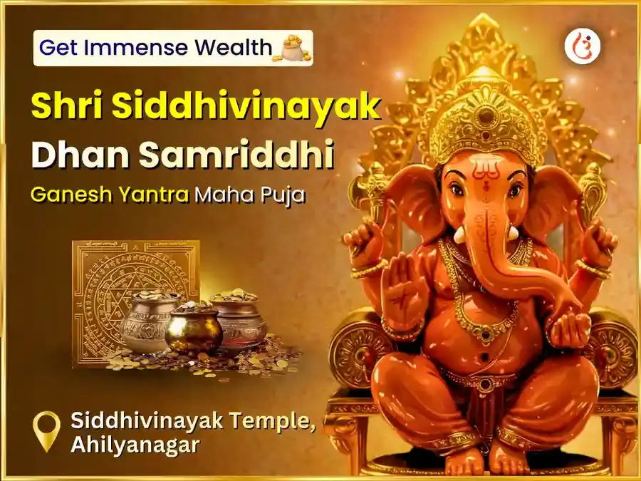 Benefit Header Image