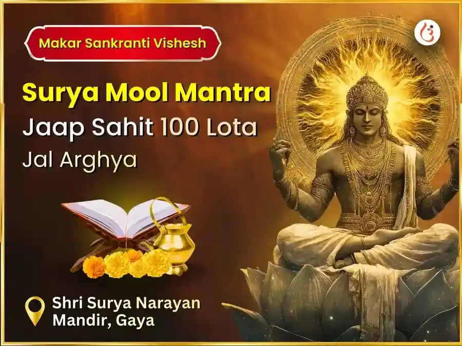 Benefit Header Image