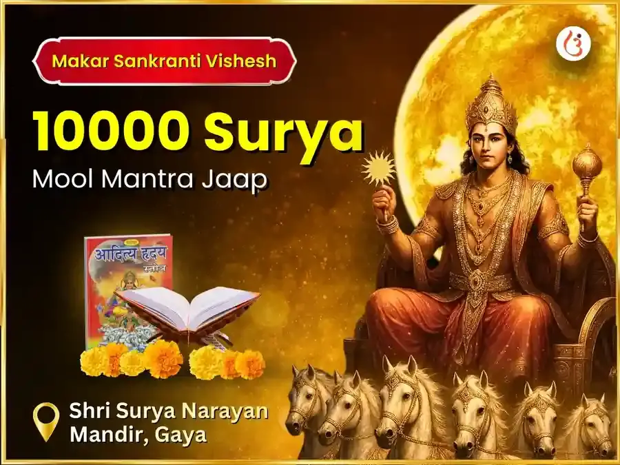 Benefit Header Image