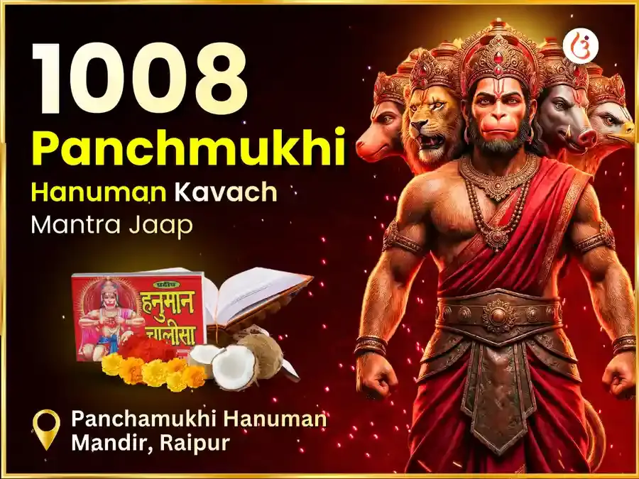 1008 Panchmukhi Hanuman Kavach Mantra Jaap & Chalisa Paath - Utsav Puja